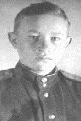 Герасимов Анатолий Александрович