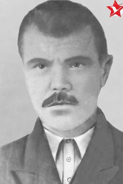 Амосов Григорий Ипполитович