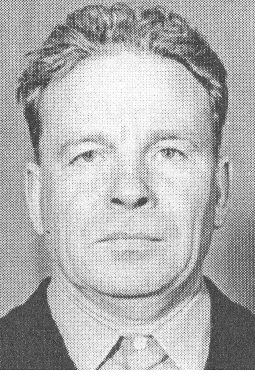 Грошев Николай Максимович