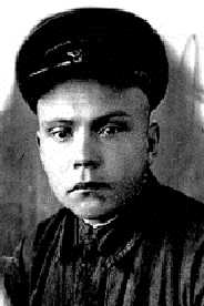 Демитьянов Михаил Федорович