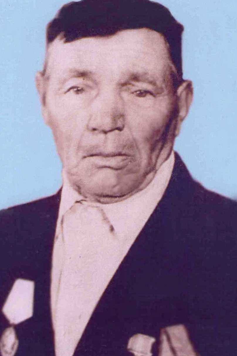 Чугунов Александр Степанович