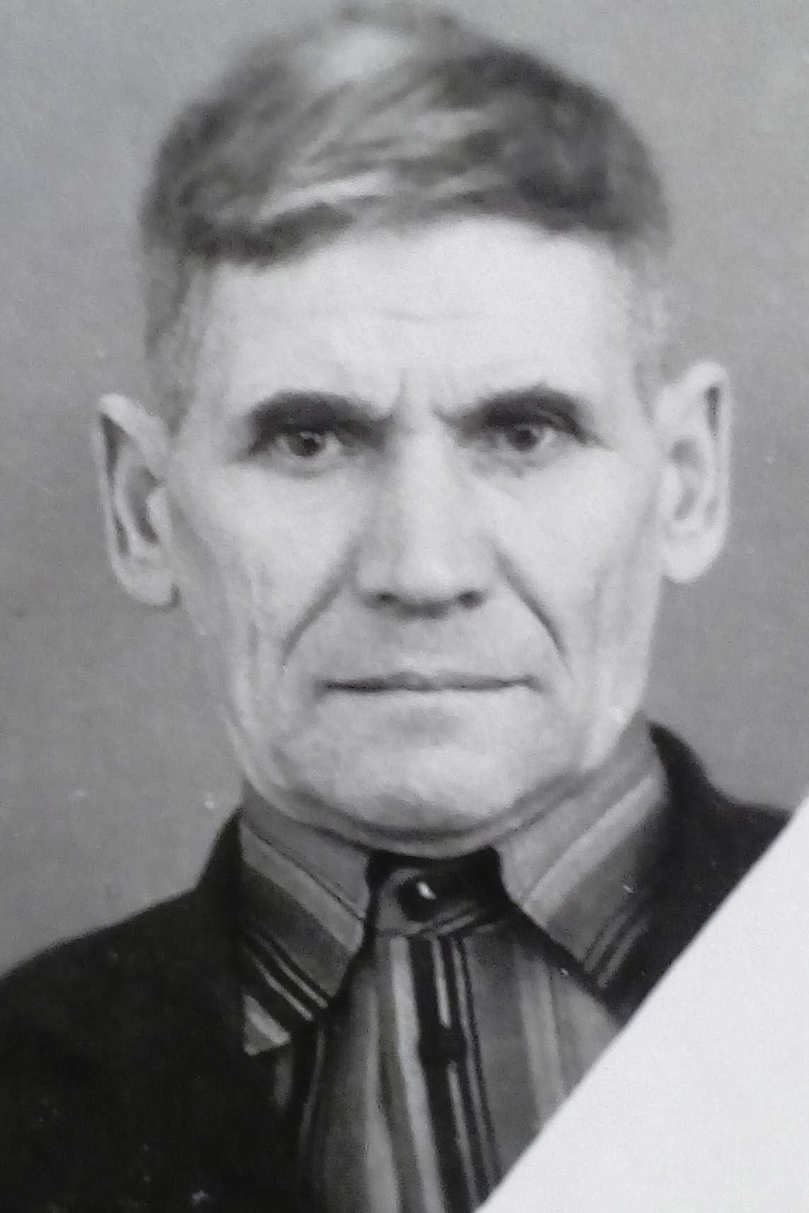 Денисов Егор Иванович