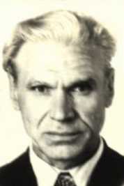 Серов Александр Николаевич