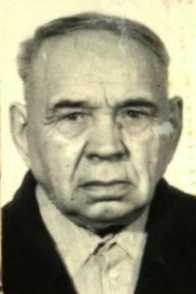 Меренков Иван Иванович