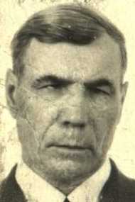 Тайдулов Василий Петрович