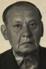 Алимов Александр Павлович