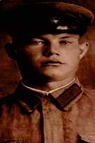 Смурага Алексей Иванович