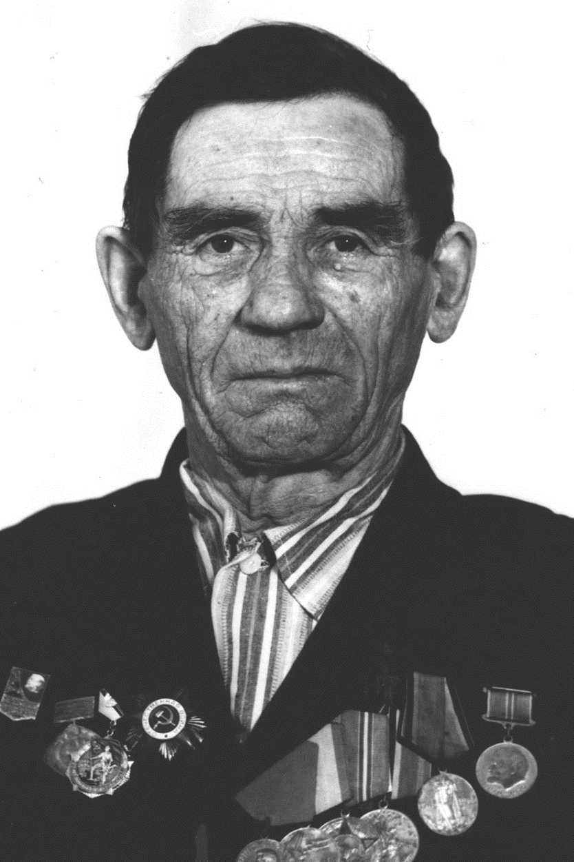 Захаров Иван Григорьевич