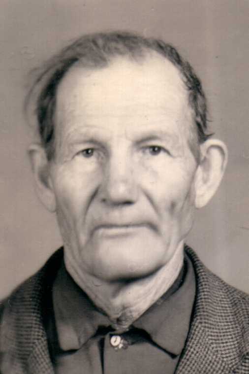 Иляхин Василий Петрович