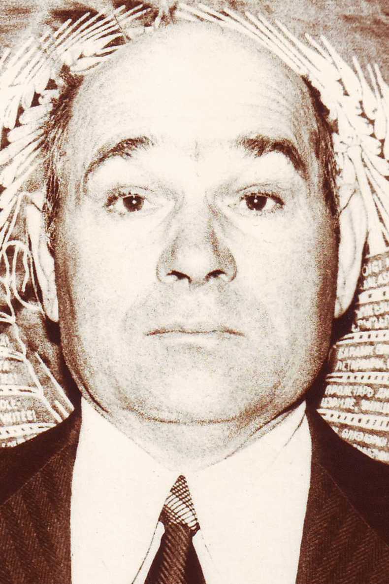 Ерохин Иван Васильевич