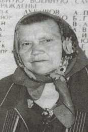 Пастернак Анна Андреевна