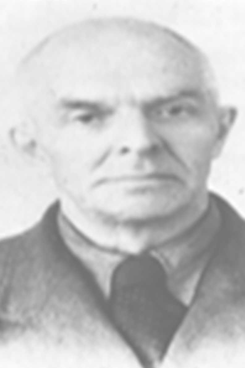 Самыгин Владимир Васильевич