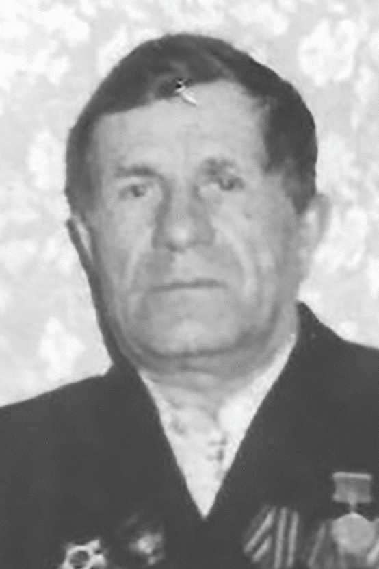 Александров Иван Михайлович