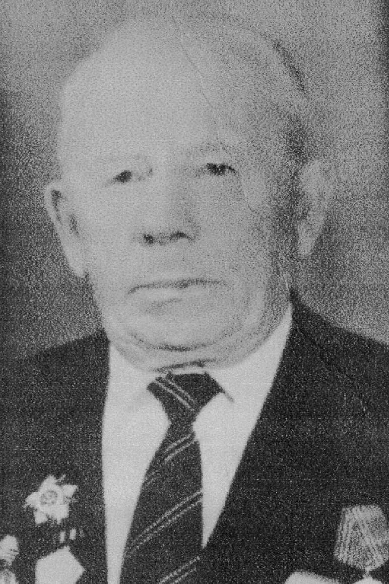 Савицкий Борис Михайлович