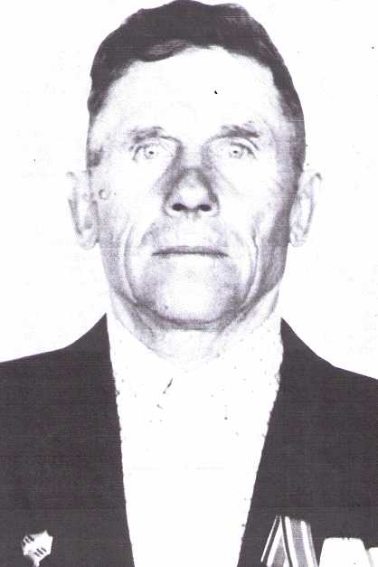 Москаленко Алексей Терентьевич