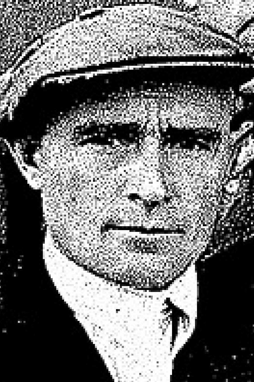 Федотов Сергей Кузьмич