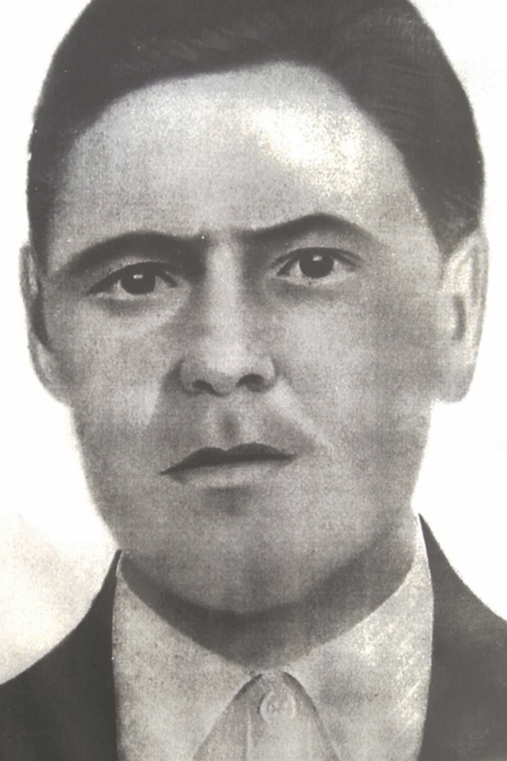 Закомлистых Денис Ильич