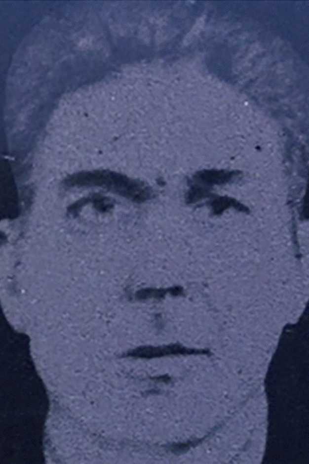 Сухачев Василий Петрович