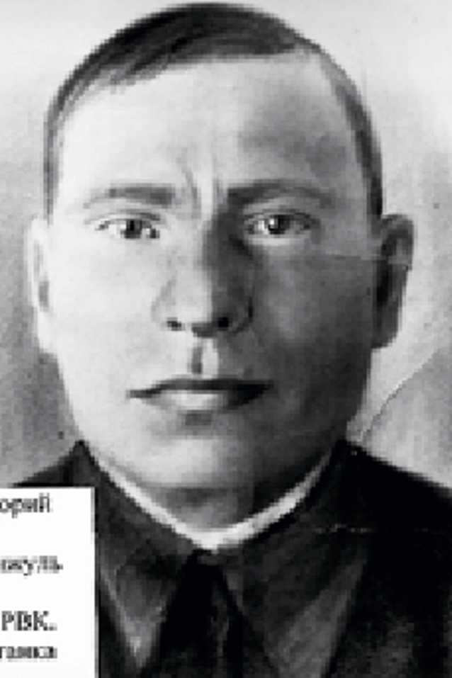 Кобыжаков Г Е