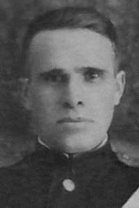 Еремин Николай Александрович