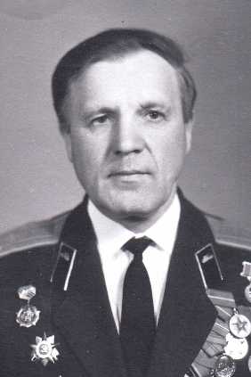 Мосин Иван Максимович