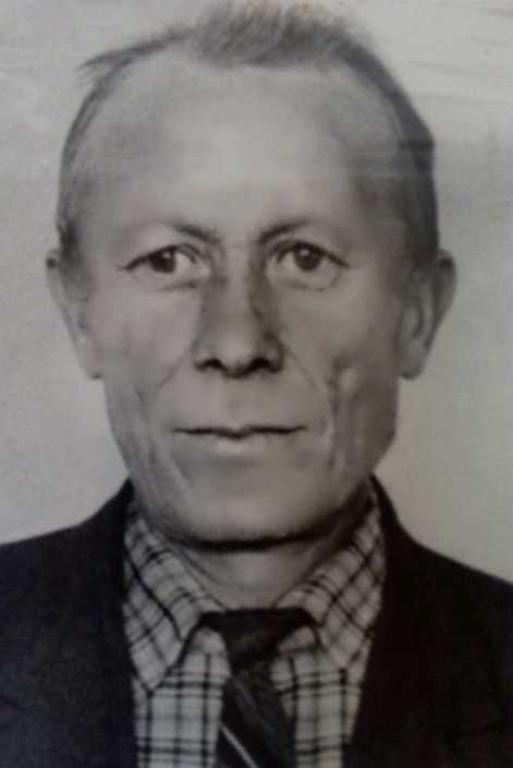Укин Николай Сергеевич