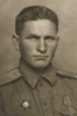 Фомин Никита Гаврилович