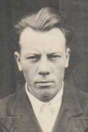 Писарев Илья Архипович