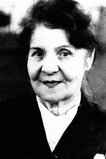 Лопатина Александра Кириловна