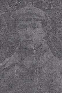 Артамонов Никита Федорович