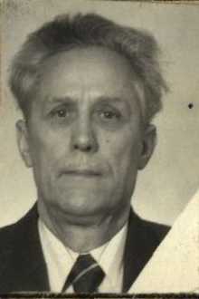 Павленко Николай Аксентьевич