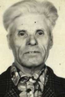 Панков Иван Иванович