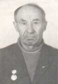 Одинцов Александр Павлович