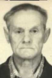 Серегин Федор Егорович