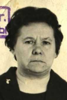 Потапова Зоя Прокофьевна