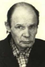 Губанов Александр Николаевич