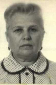 Злотникова Берта Михайловна