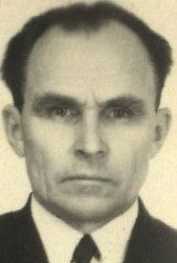 Козырев Иван Алексеевич