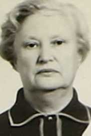 Комарова Эмилия Васильевна