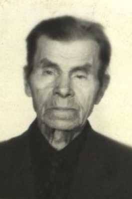 Паршин Александр Козьмич (Кузьмич)