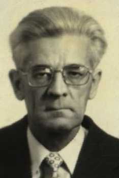 Кондратьев Рем Сергеевич