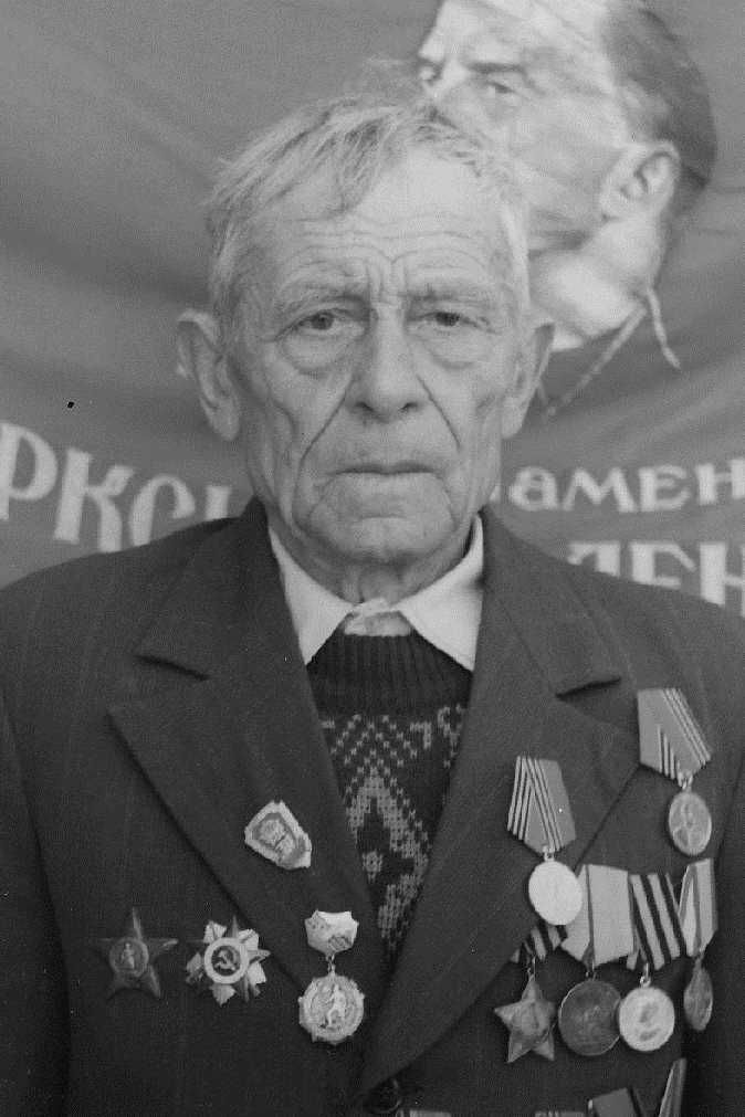 Синявцев Иван Сергеевич