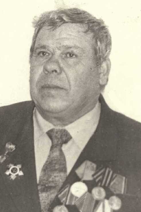 Озерных Иван Иванович