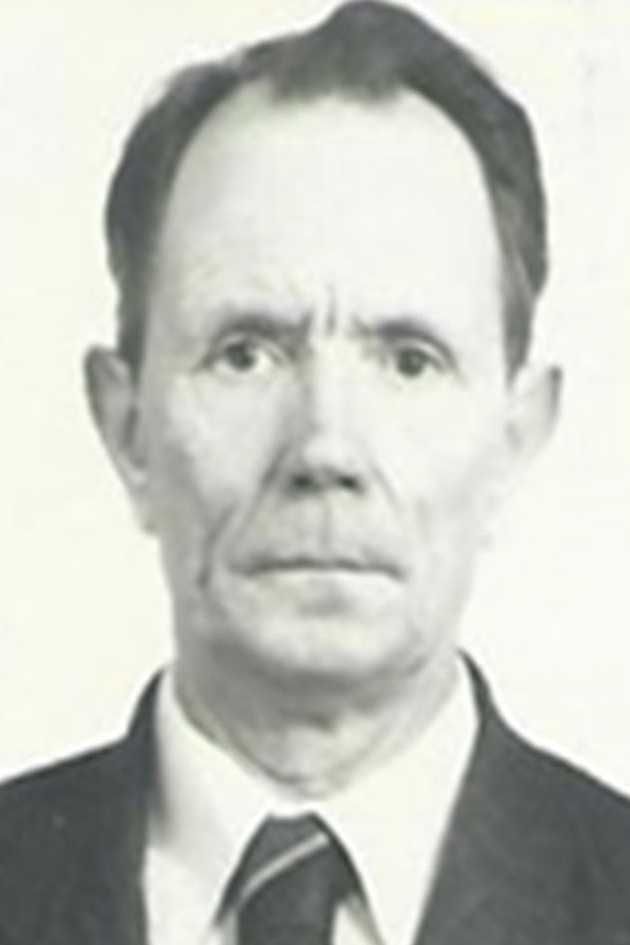 Минаков Иван Федорович