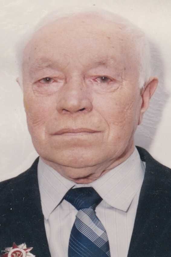 Ильгузин Арсентий Савельевич