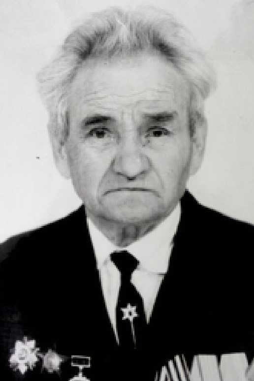 Степеньков Павел Яковлевич