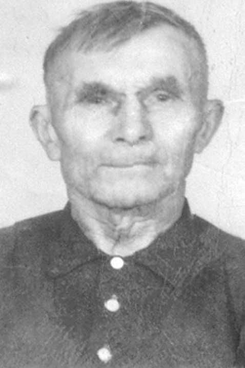 Новосельцев Григорий Семенович
