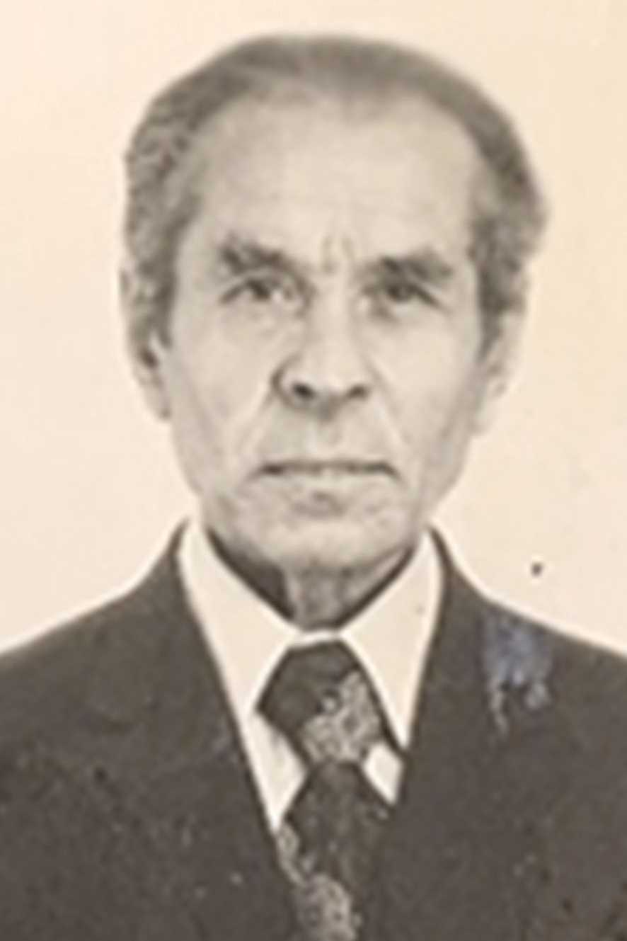 Оськин Константин Арефьевич