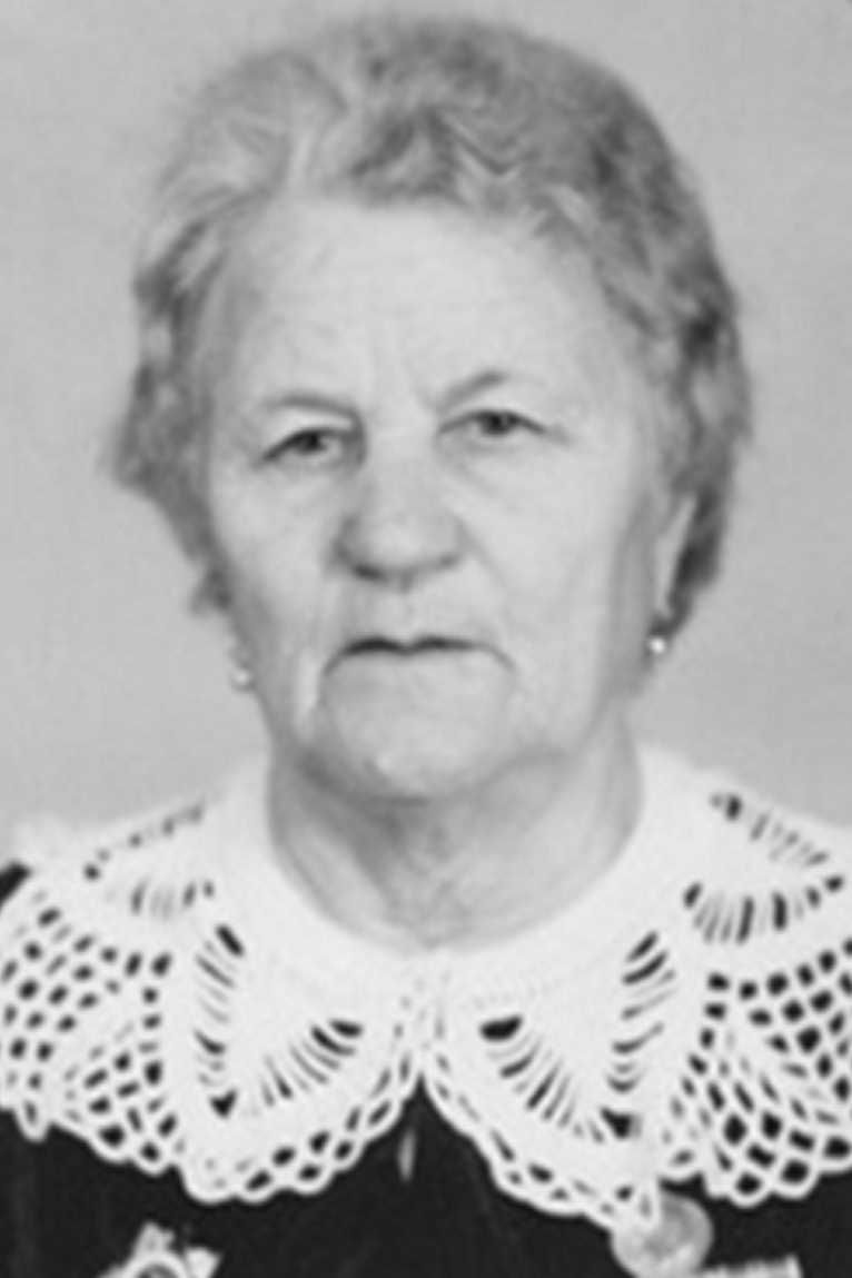 Дронова Таисья Александровна