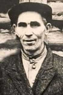 Глебов Иван Александрович